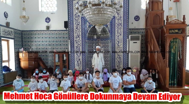 Of Kıyıboyu Camii'nde Öğrencilere Hediyeleri Dağıtıldı
