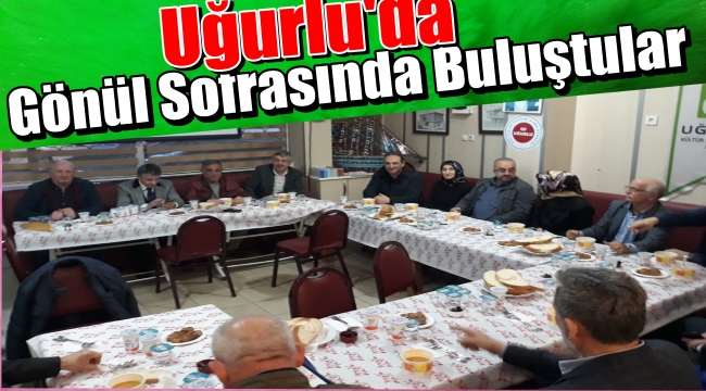 Trabzonlu Başkanlar Gönül Sofrasında Buluştu