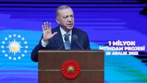 Cumhurbaşkanı Erdoğan, 7 maddelik Bilişim Destek Paketini açıkladı: Teknolojiye 4 milyar TL destek