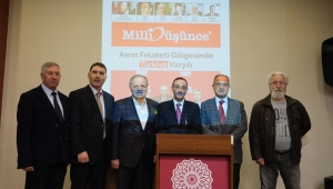  İstanbul Düşünce Enstitüsü Ailesi İftar Programında Buluştu!