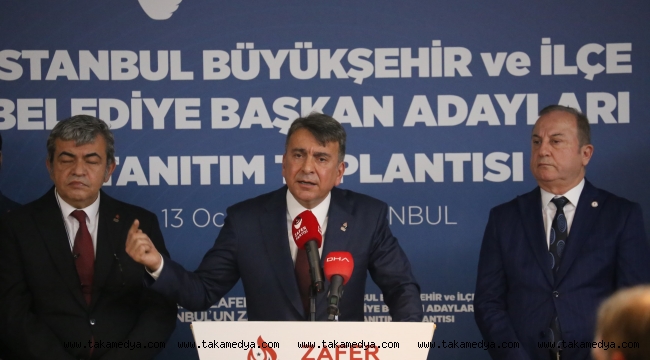 Zafer Partisi İstanbul Belediye Başkan Adayları Tanıtımı - Azmi Karamahmutoğlu konuşması