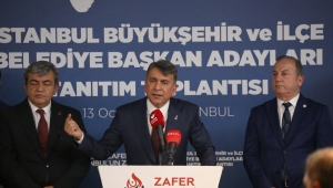 Zafer Partisi İstanbul Belediye Başkan Adayları Tanıtımı - Azmi Karamahmutoğlu konuşması